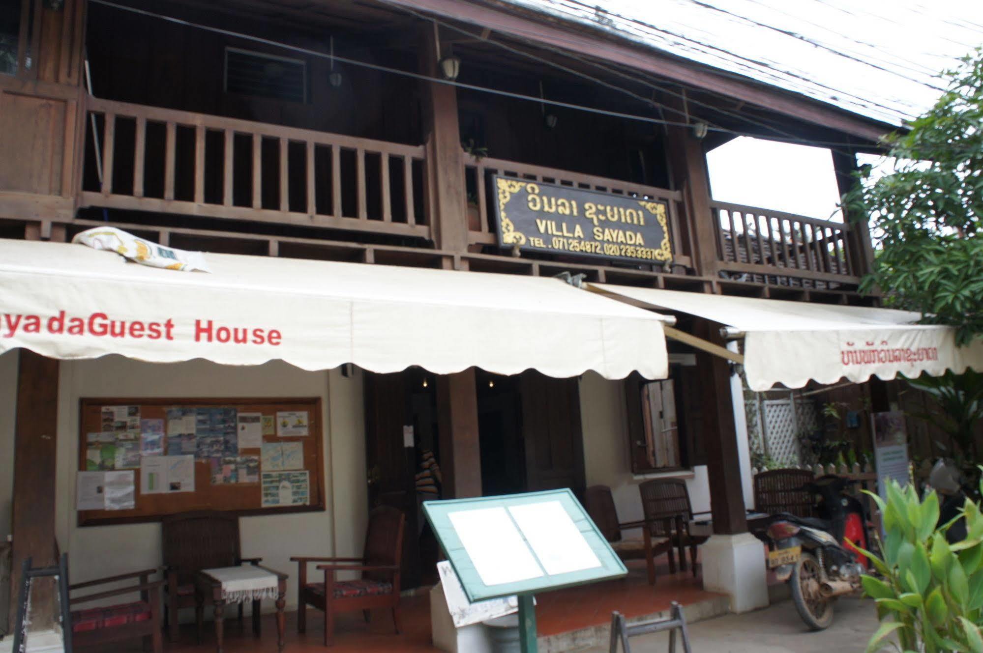 Villa Sayada Luang Prabang Exterior photo